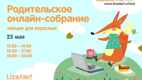 25 ��� - ���� ��������� �����