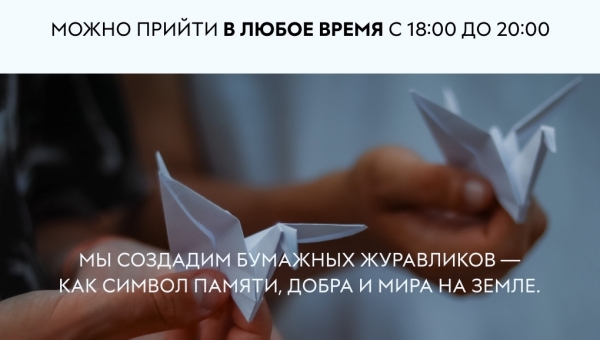 �������� ������