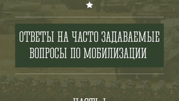 �� �������� �����������