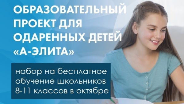 ����� � ����-������� ����� "�-�����" ��� ����������� ��������