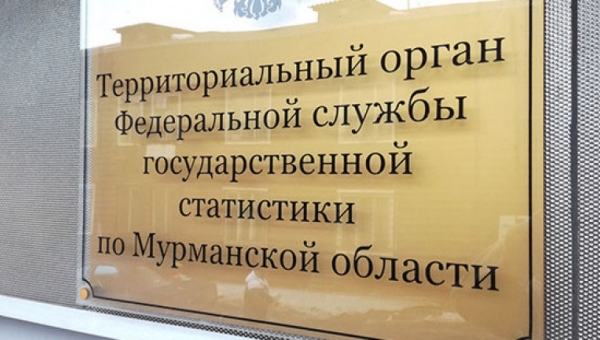 ������� �� �������� �����