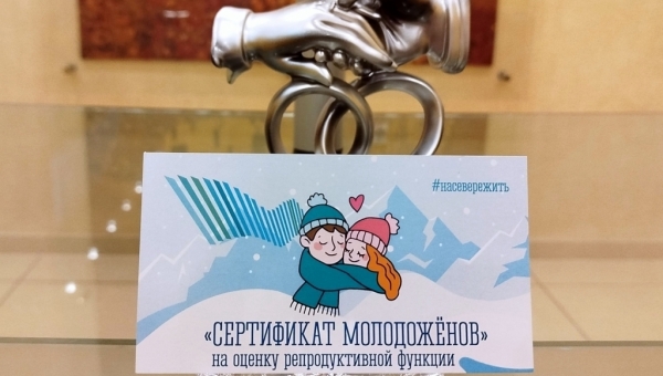 ��������� ��������