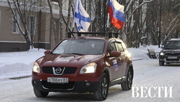 "����� Z": ����������� - ��������