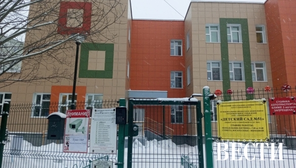 � �������� � ������������