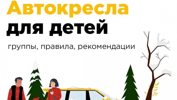 � �������� ��������� ����� � ������ ����������