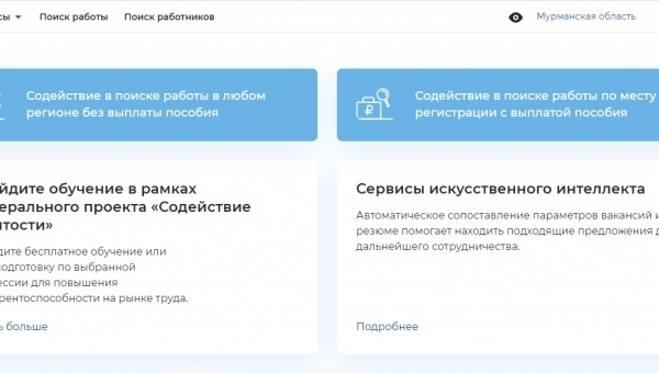 ���������� ������������ �������