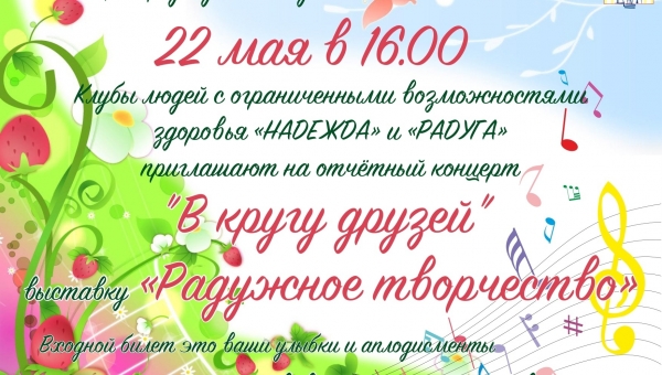 � ����� ������