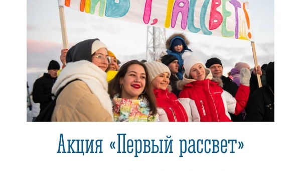 ������ �������