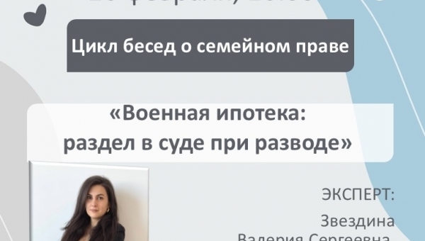 ������� ������� ��� �������