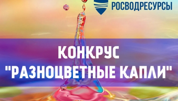 ������� ������� �������� "������������ �����"