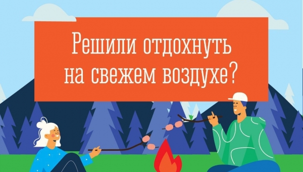 ����� ��� ������
