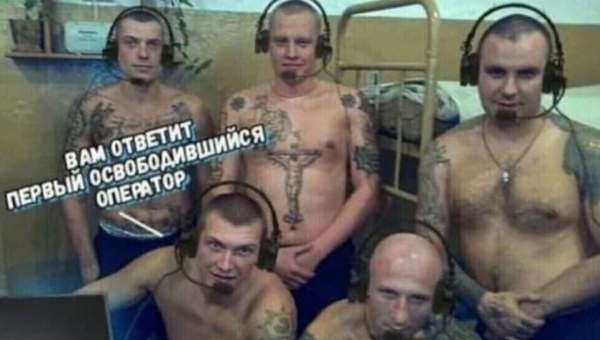 ������ ������������