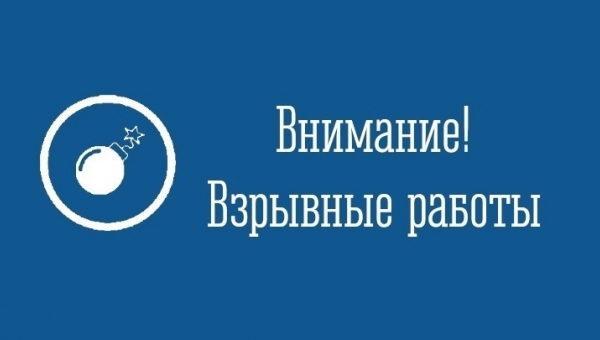 ��� ������: �������� ������!