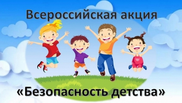 ������ ��� ��������