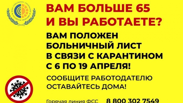 ���������� ���� �� ����� ������������