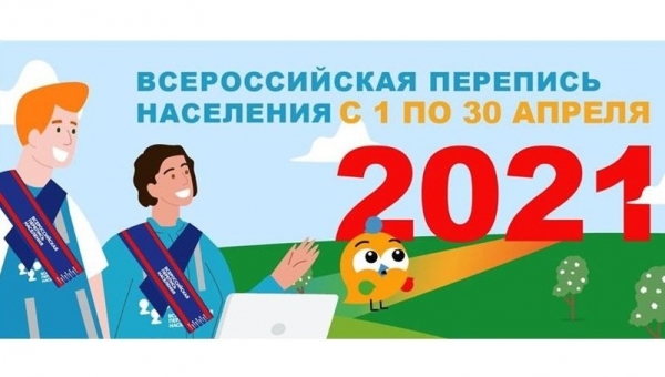 ����� ����������� � ����������