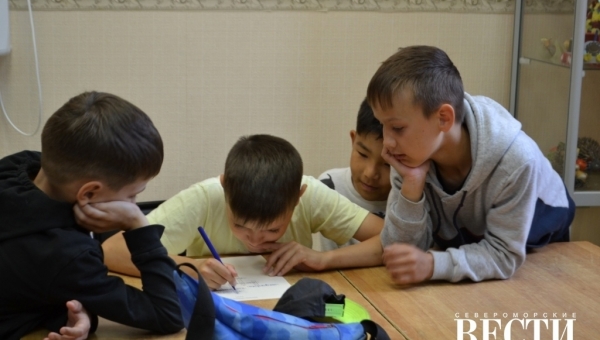  Всероссийский конкурс соавторов Российского движения детей и молодежи