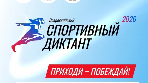 ���������� ������ ����������