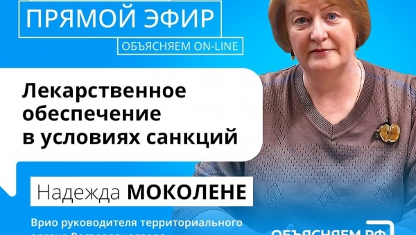 ������� ������ ���� � ���� ������������ ���������������� ������ ���������������
