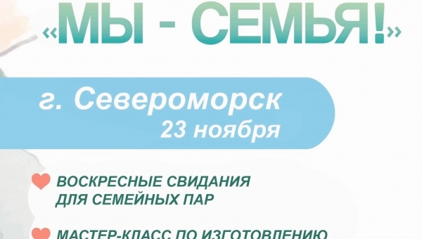 ������-����� � ������ � �����������