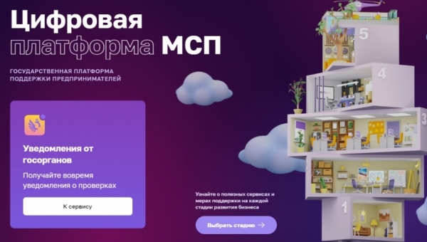 ����� � ������� ������ ������ ������ �������� ����������� ������-����������� � ���������
