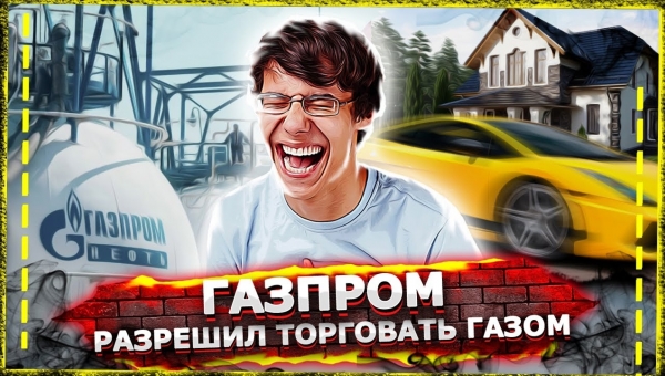 ������ ������������