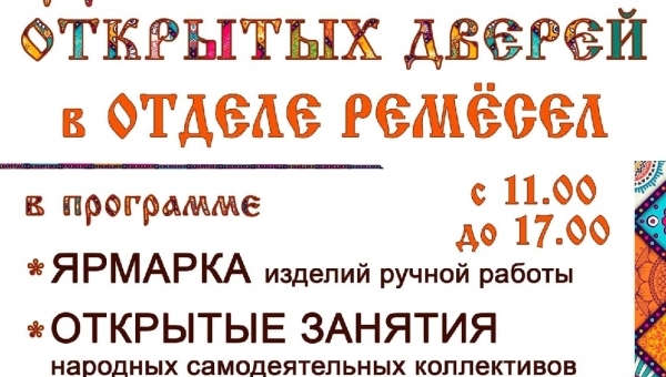 ��� �������� ������ � ������ ������