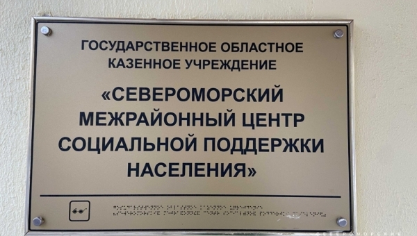 ����� ������� �� ���������� ��������