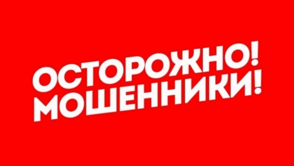 ��� �� ����� ������� ������������