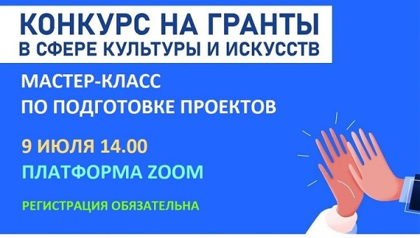 ��� ���������� � �������� �������