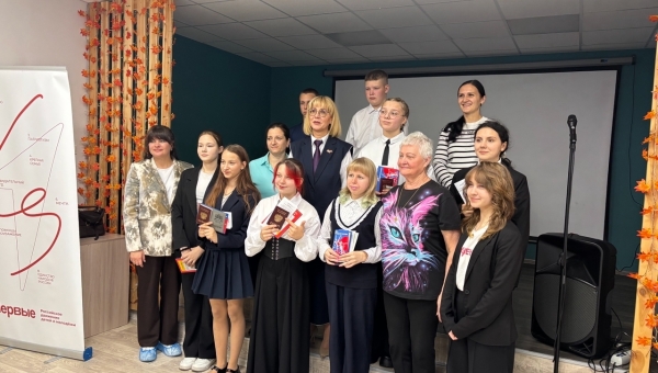 �������� ���������