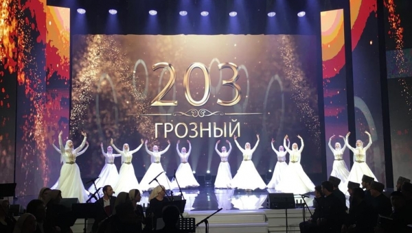 � ����� � ������������