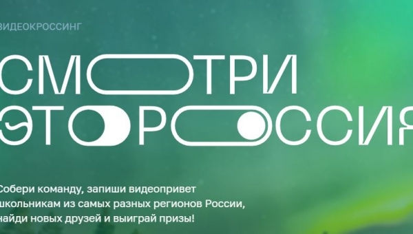 ������� ������������ � ����� �������