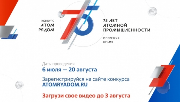 ������� ������������
