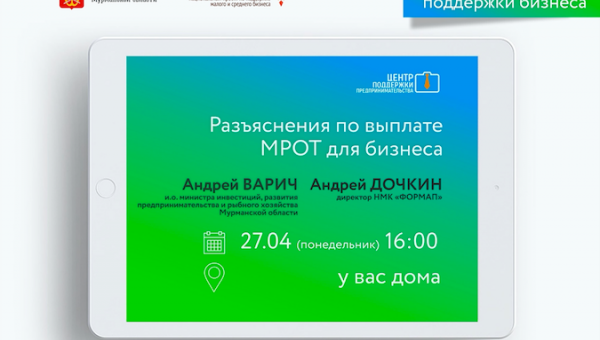 � ������ ���������������� � ������ �����
