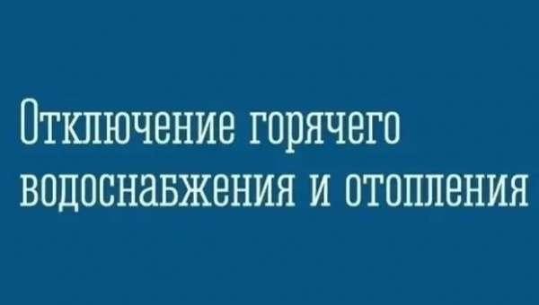 ��������� ���������� ��� � ���������