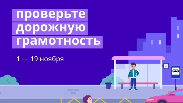������-��������� ��� ���������� �� ���� ������������ ��������� ��������