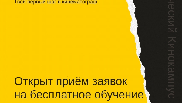 ����������� ���������� ���������� ������� �� ���������� ������