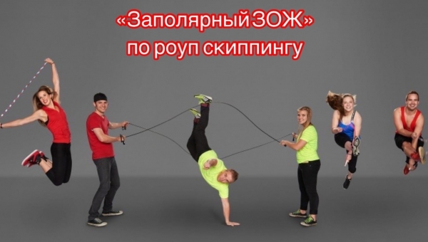 ��������� �����������