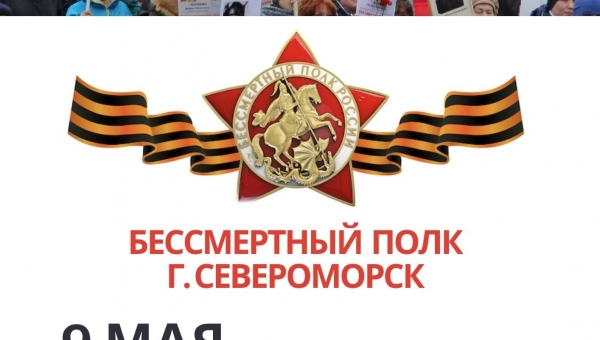 � ���� ������ � ������ �����