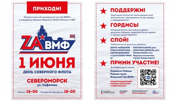 � ������������ ������� �������������� �����