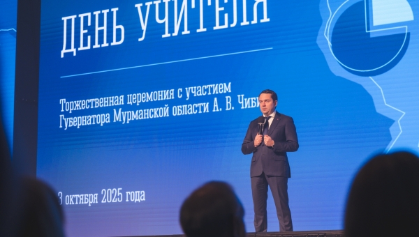 � ���� �������: ������������ �����������