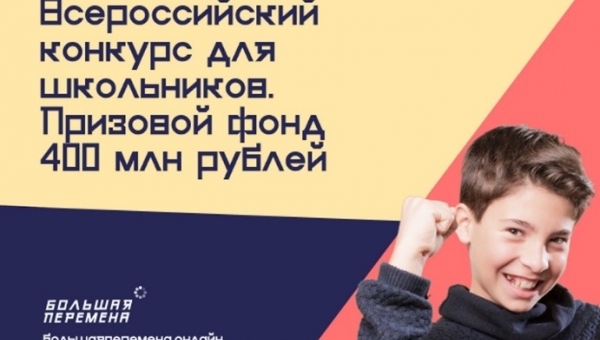 ��� ���� �������� ��� �������������� ����������