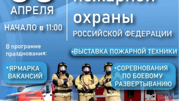 � ��� �������� ������ ������