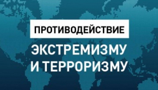 �� �������� ������������ ����������� � ���������� ����� 