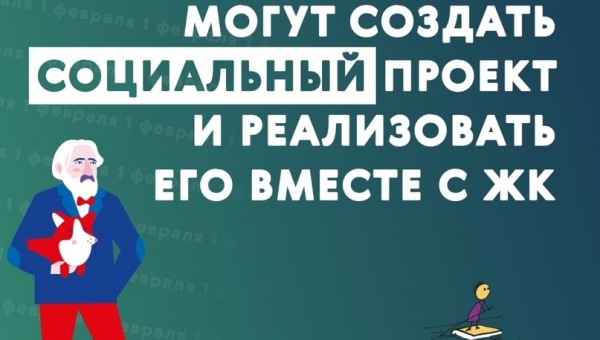 ����� ����������� ��������������