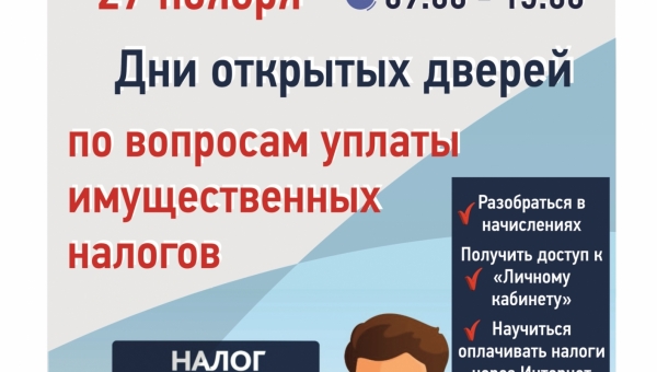 ��� �������� ������ ��� ������������ ������������� �������
