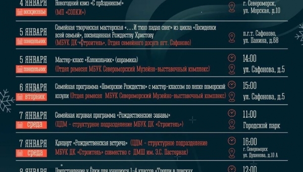 ����� ���������� �������� 