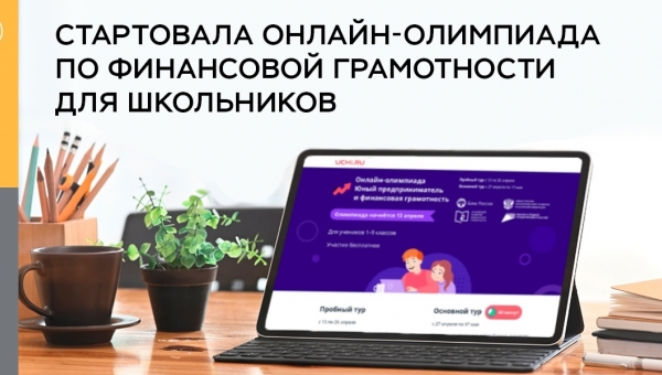 ��������� �� ���������� �����������