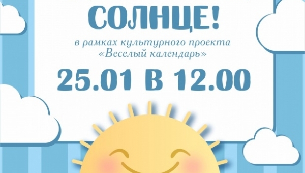 �������� ����������